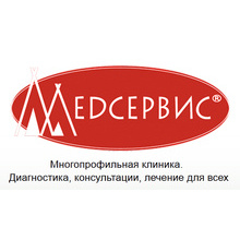 Медсервис 2. Холмогорова 17 Медсервис. Ижевск ул фронтовая 2 Медсервис. Медсервис на фронтовой. Медсервис логотип.